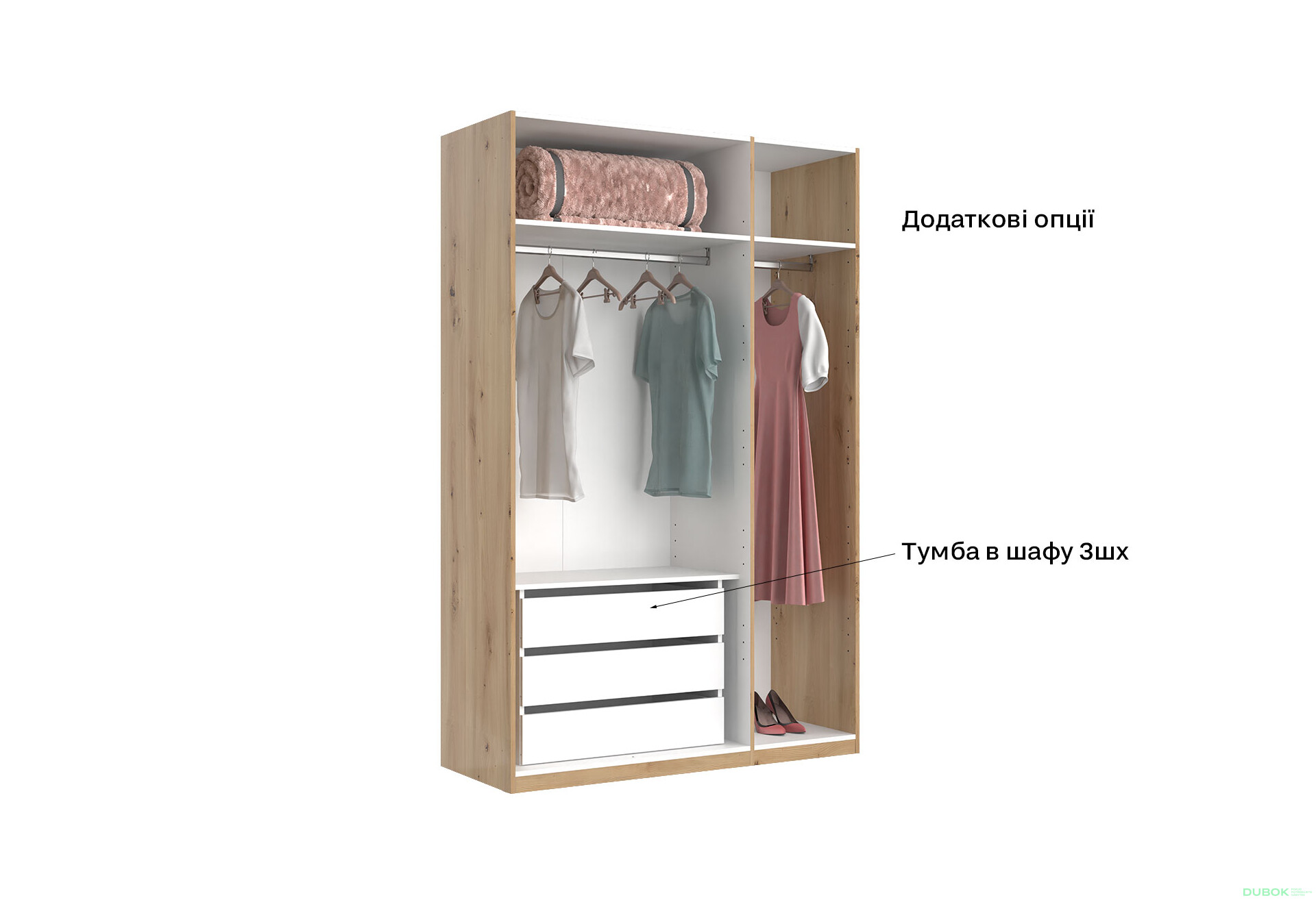 Skříň 3dveřová se zrcadlem, série N, dub artisan Teddy - Fotografie 22 Fotografie 22 - Skříň 3dveřová se zrcadlem, série N, dub artisan Teddy