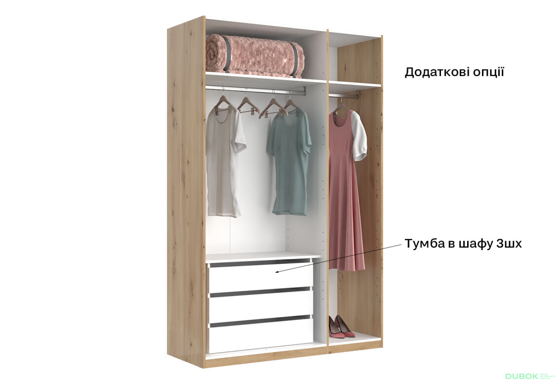 Skříň 3dveřová se zrcadlem, série N, dub artisan Teddy - Fotografie 22 Fotografie 22 - Skříň 3dveřová se zrcadlem, série N, dub artisan Teddy