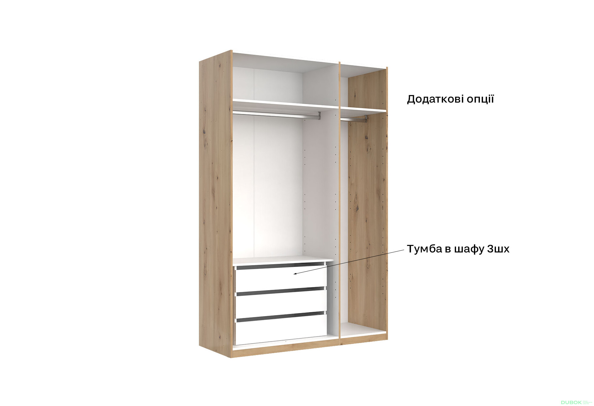 Skříň 3dveřová se zrcadlem, série N, dub artisan Teddy - Fotografie 23 Fotografie 23 - Skříň 3dveřová se zrcadlem, série N, dub artisan Teddy