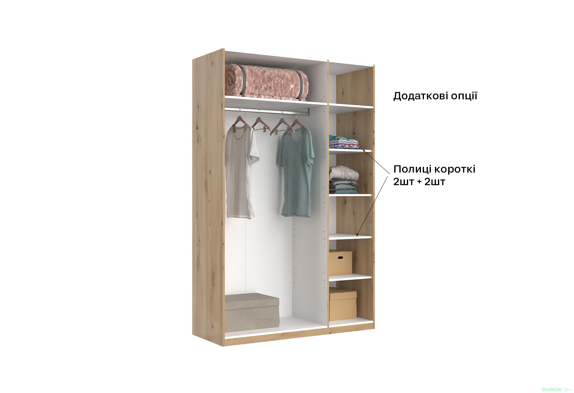 Skříň 3dveřová se zrcadlem, série N, dub artisan Teddy - Fotografie 24 Fotografie 24 - Skříň 3dveřová se zrcadlem, série N, dub artisan Teddy