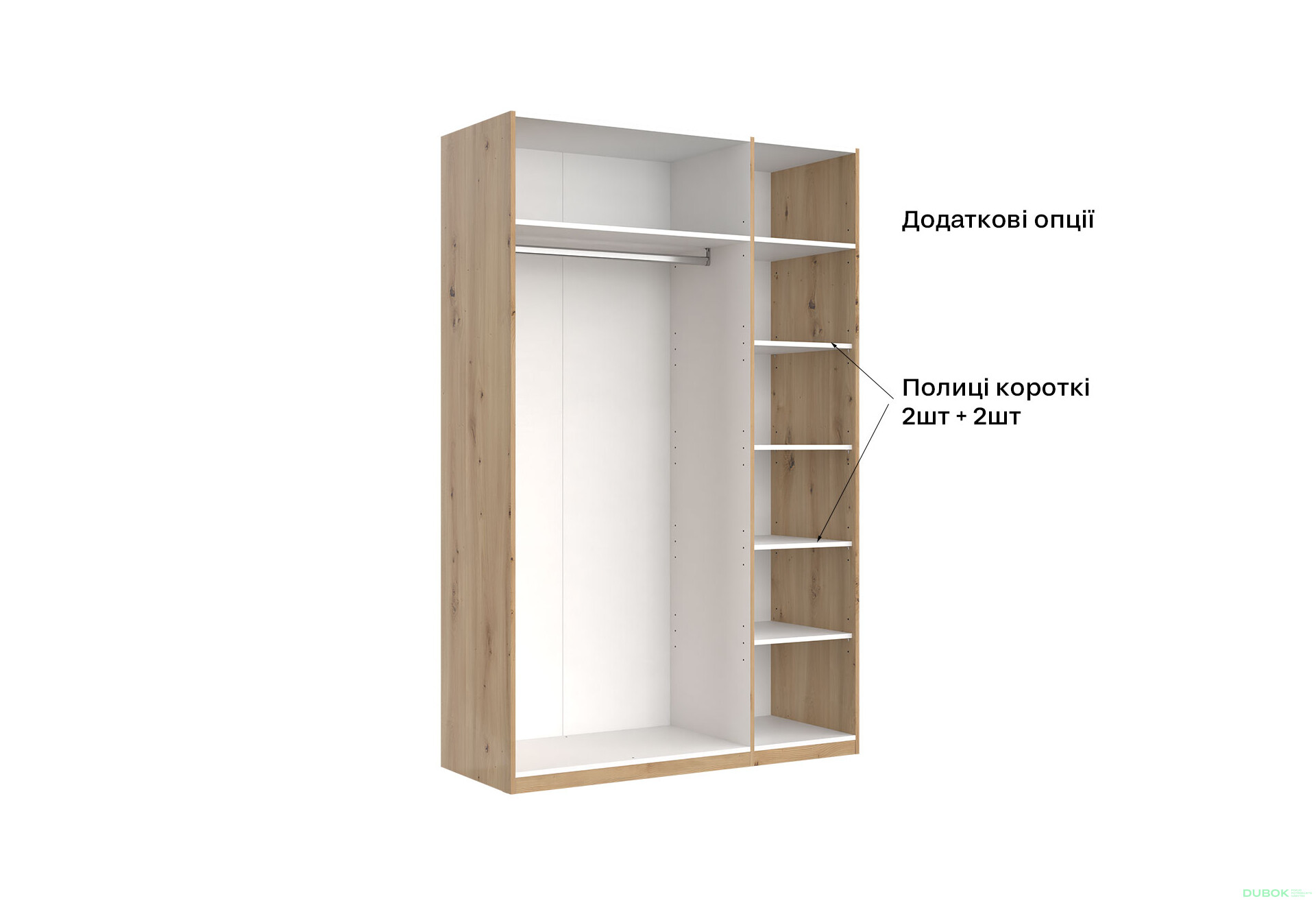 Skříň 3dveřová se zrcadlem, série N, dub artisan Teddy - Fotografie 25 Fotografie 25 - Skříň 3dveřová se zrcadlem, série N, dub artisan Teddy