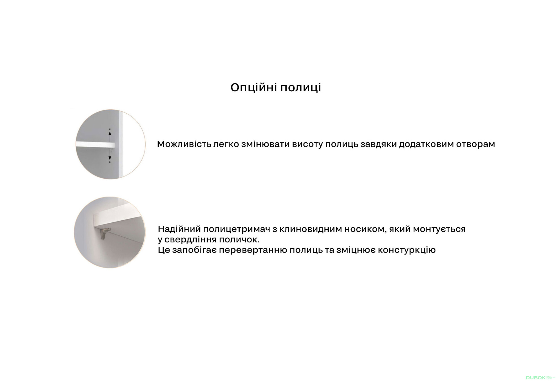 Skříň 3dveřová se zrcadlem, série N, dub artisan Teddy - Fotografie 26 Fotografie 26 - Skříň 3dveřová se zrcadlem, série N, dub artisan Teddy