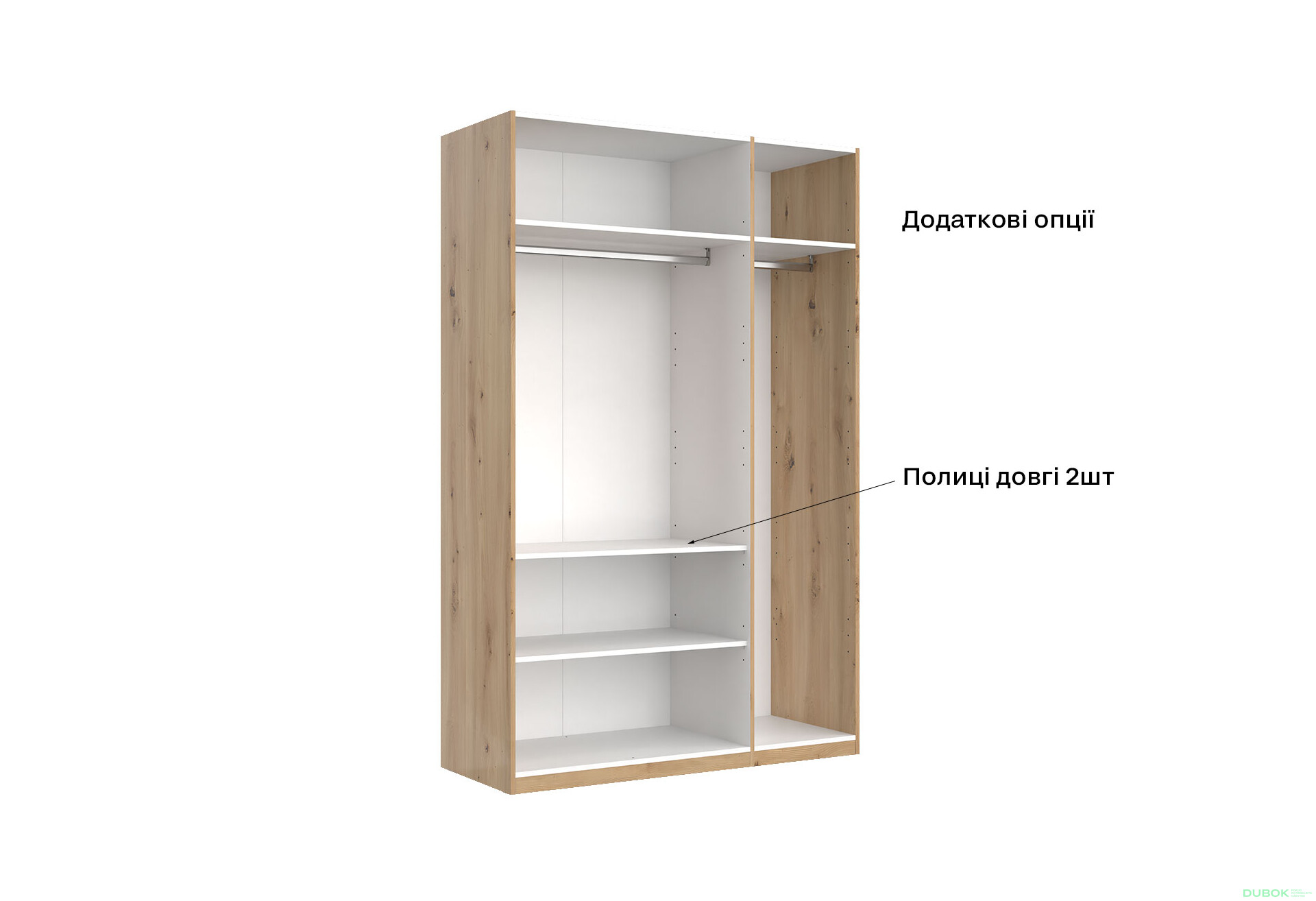 Skříň 3dveřová se zrcadlem, série N, dub artisan Teddy - Fotografie 12 Fotografie 12 - Skříň 3dveřová se zrcadlem, série N, dub artisan Teddy
