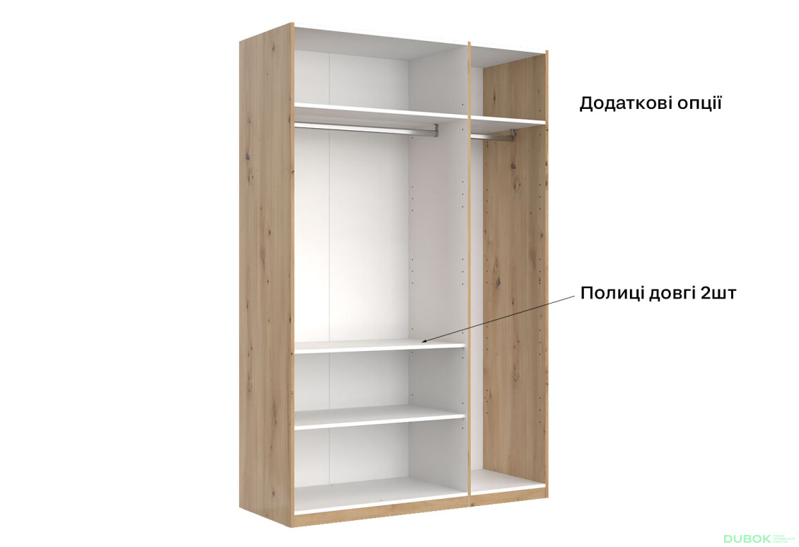 Fotografie 6 - Skříň 3dveřová se zrcadlem, série N, dub artisan Teddy