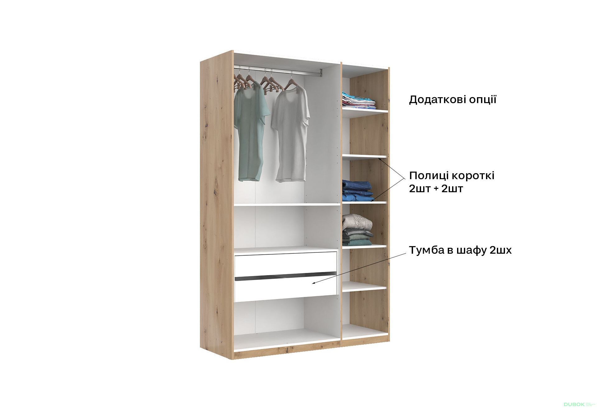 Skříň 3dveřová se zrcadlem, série N, dub artisan Teddy - Fotografie 14 Fotografie 14 - Skříň 3dveřová se zrcadlem, série N, dub artisan Teddy