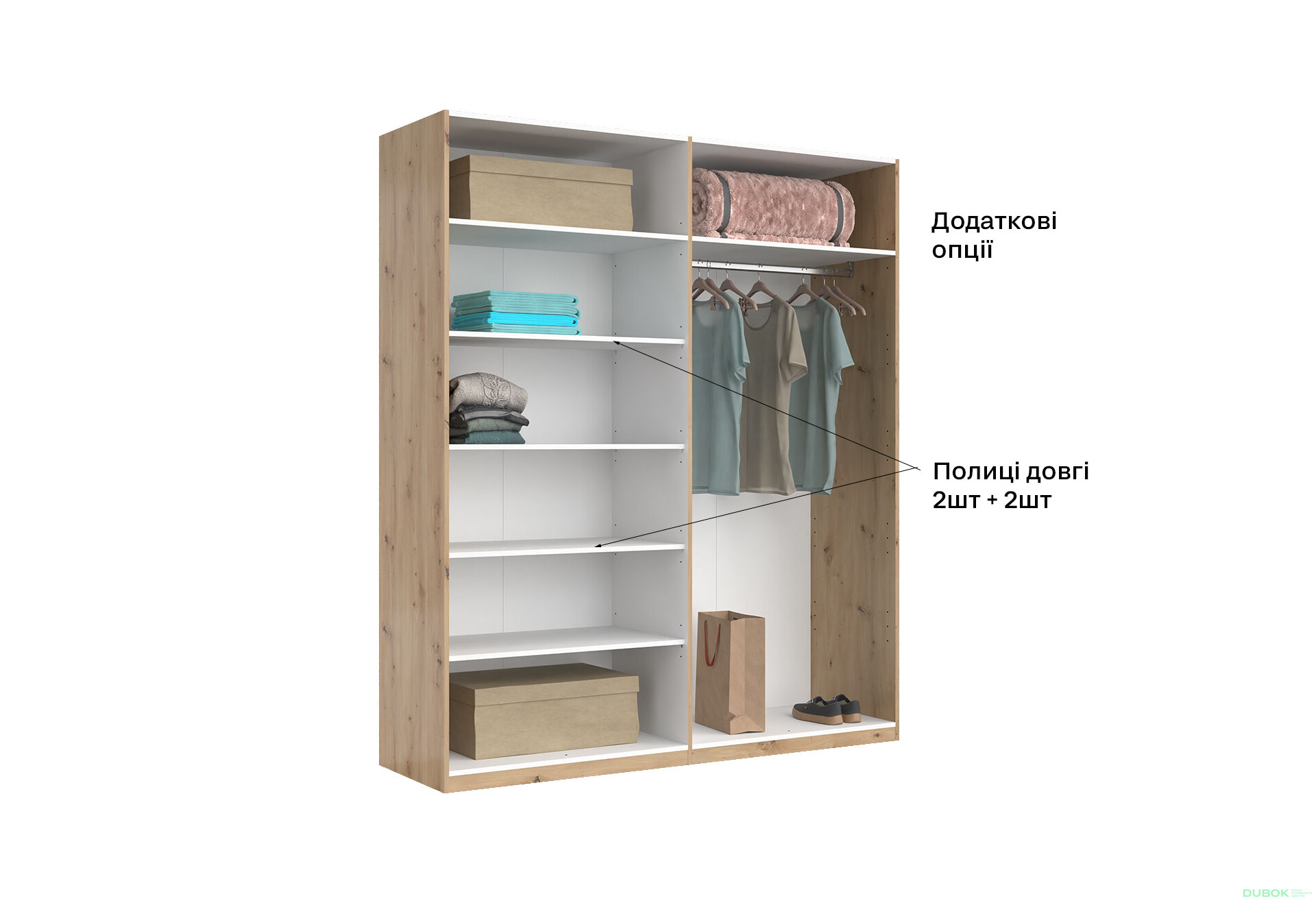 Skříň 4-dveřová bez zrcadel, série N, dub artisan Teddy - Fotografie 17 Fotografie 17 - Skříň 4-dveřová bez zrcadel, série N, dub artisan Teddy