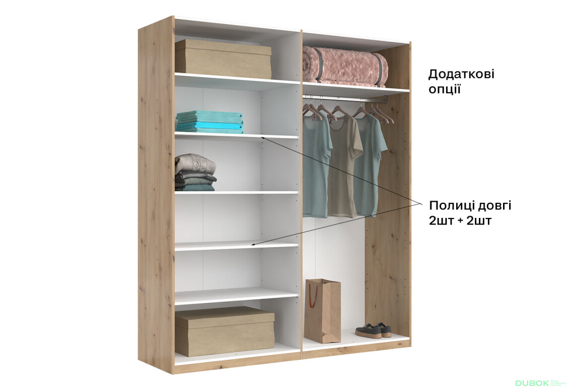 Skříň 4-dveřová bez zrcadel, série N, dub artisan Teddy - Fotografie 17 Fotografie 17 - Skříň 4-dveřová bez zrcadel, série N, dub artisan Teddy