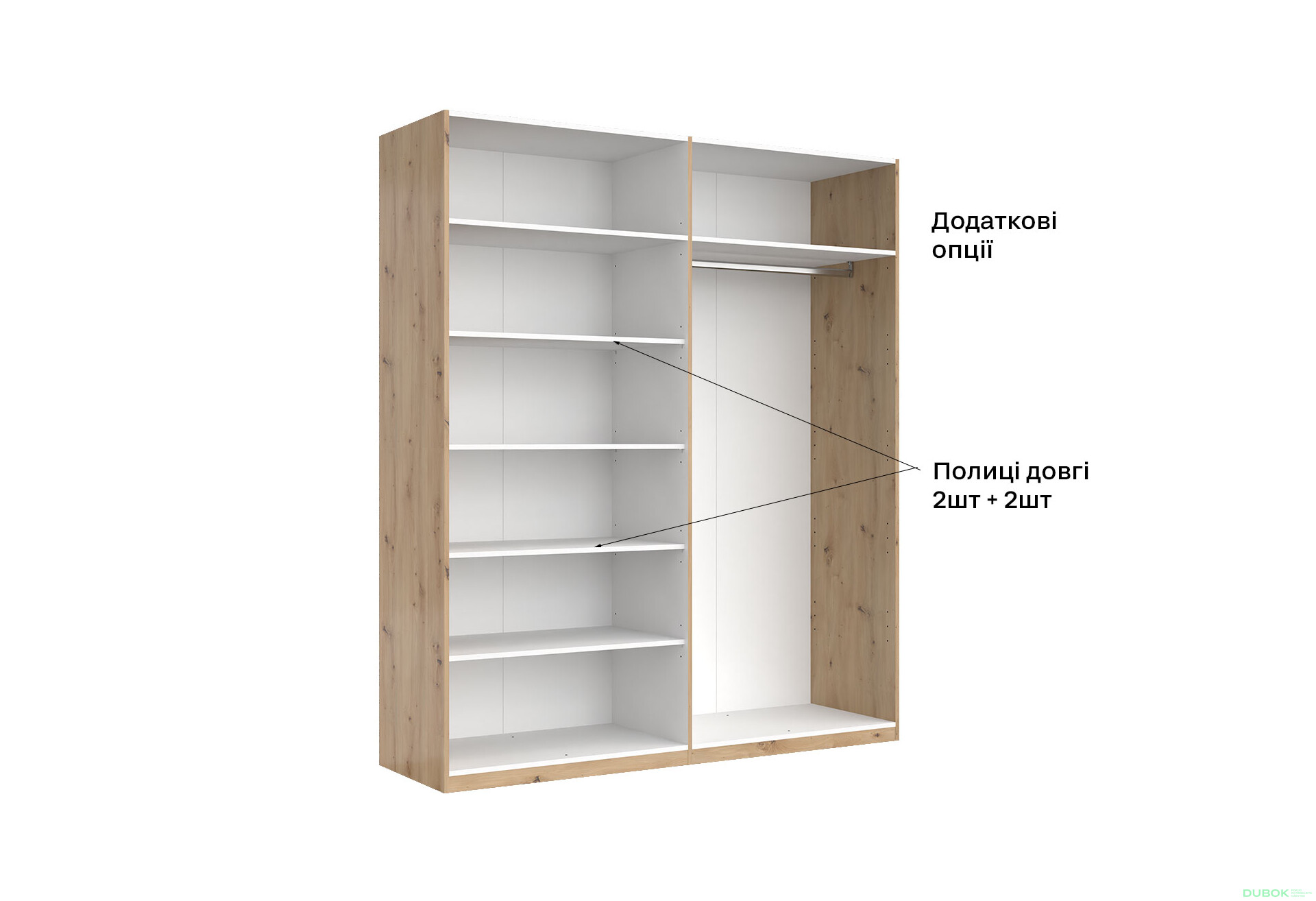 Skříň 4-dveřová bez zrcadel, série N, dub artisan Teddy - Fotografie 18 Fotografie 18 - Skříň 4-dveřová bez zrcadel, série N, dub artisan Teddy