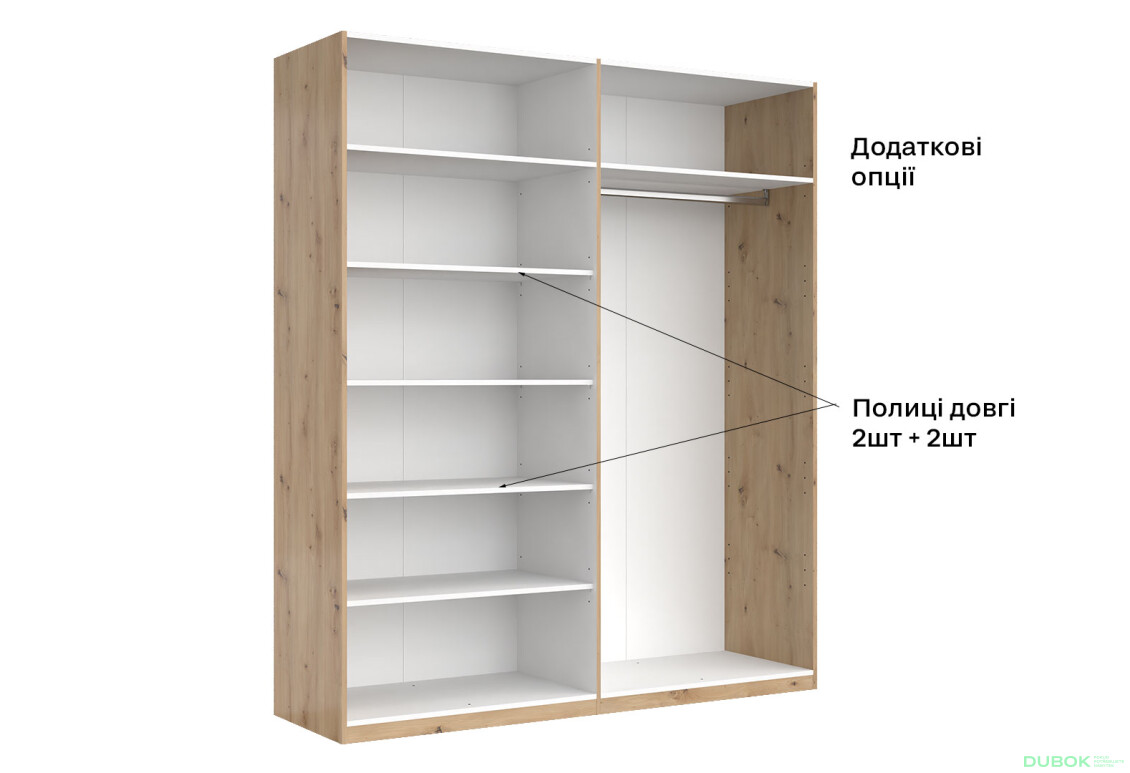 Skříň 4-dveřová bez zrcadel, série N, dub artisan Teddy - Fotografie 18 Fotografie 18 - Skříň 4-dveřová bez zrcadel, série N, dub artisan Teddy