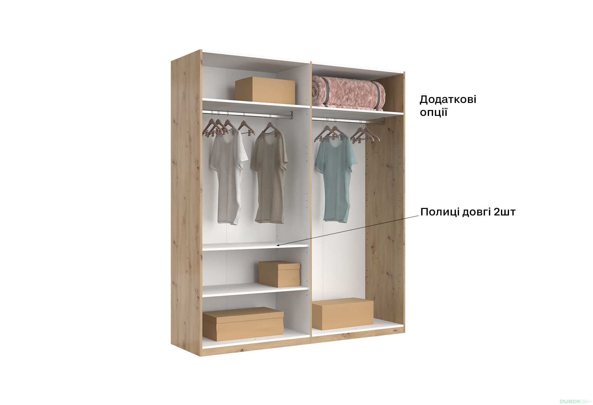 Skříň 4-dveřová bez zrcadel, série N, dub artisan Teddy - Fotografie 2 Fotografie 2 - Skříň 4-dveřová bez zrcadel, série N, dub artisan Teddy