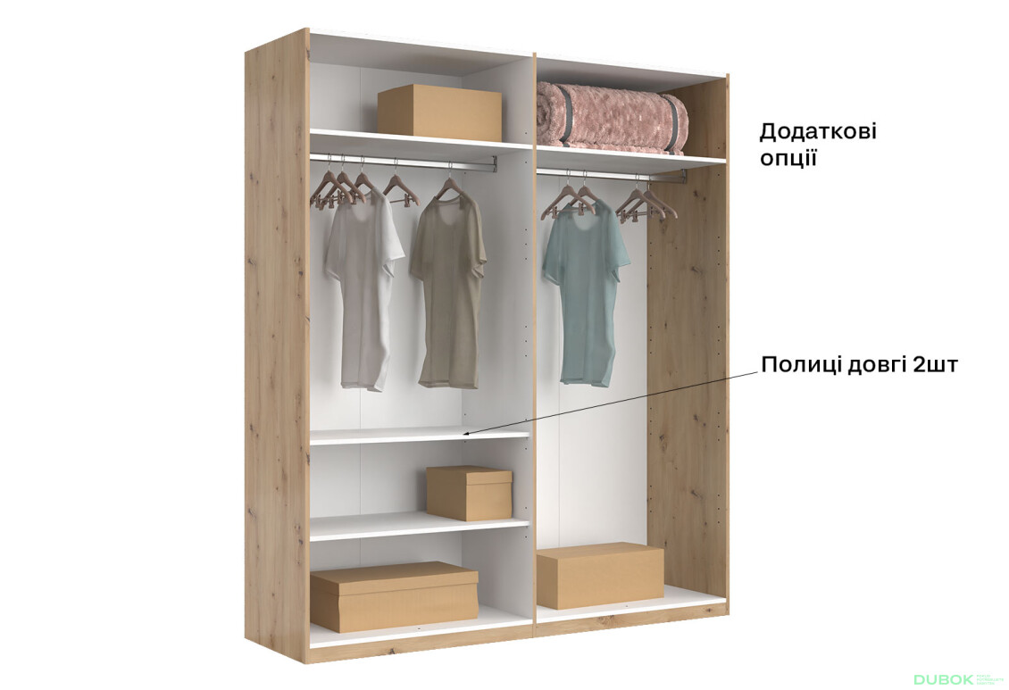 Skříň 4-dveřová bez zrcadel, série N, dub artisan Teddy - Fotografie 2 Fotografie 2 - Skříň 4-dveřová bez zrcadel, série N, dub artisan Teddy