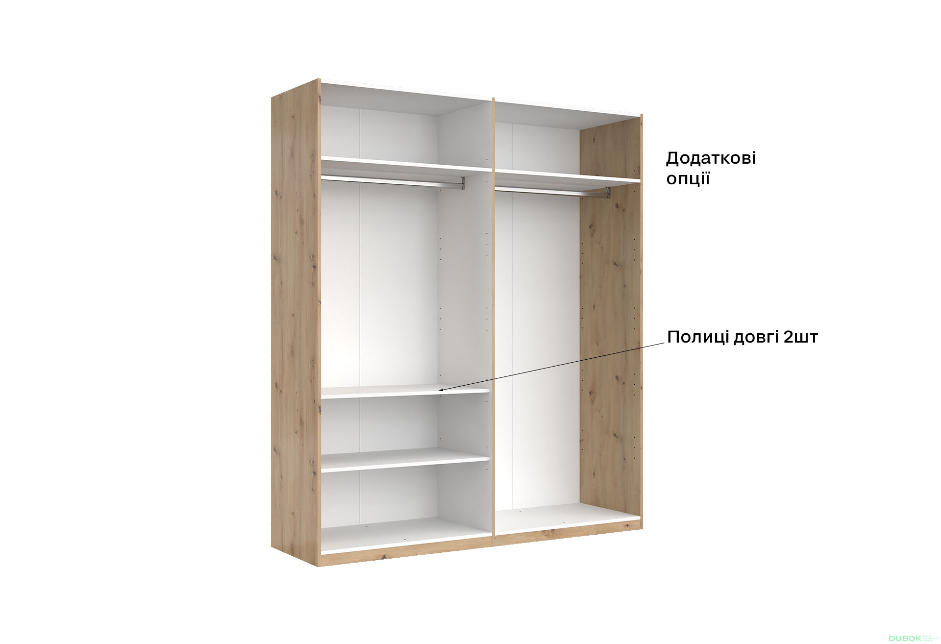 Skříň 4-dveřová bez zrcadel, série N, dub artisan Teddy - Fotografie 6 Fotografie 6 - Skříň 4-dveřová bez zrcadel, série N, dub artisan Teddy