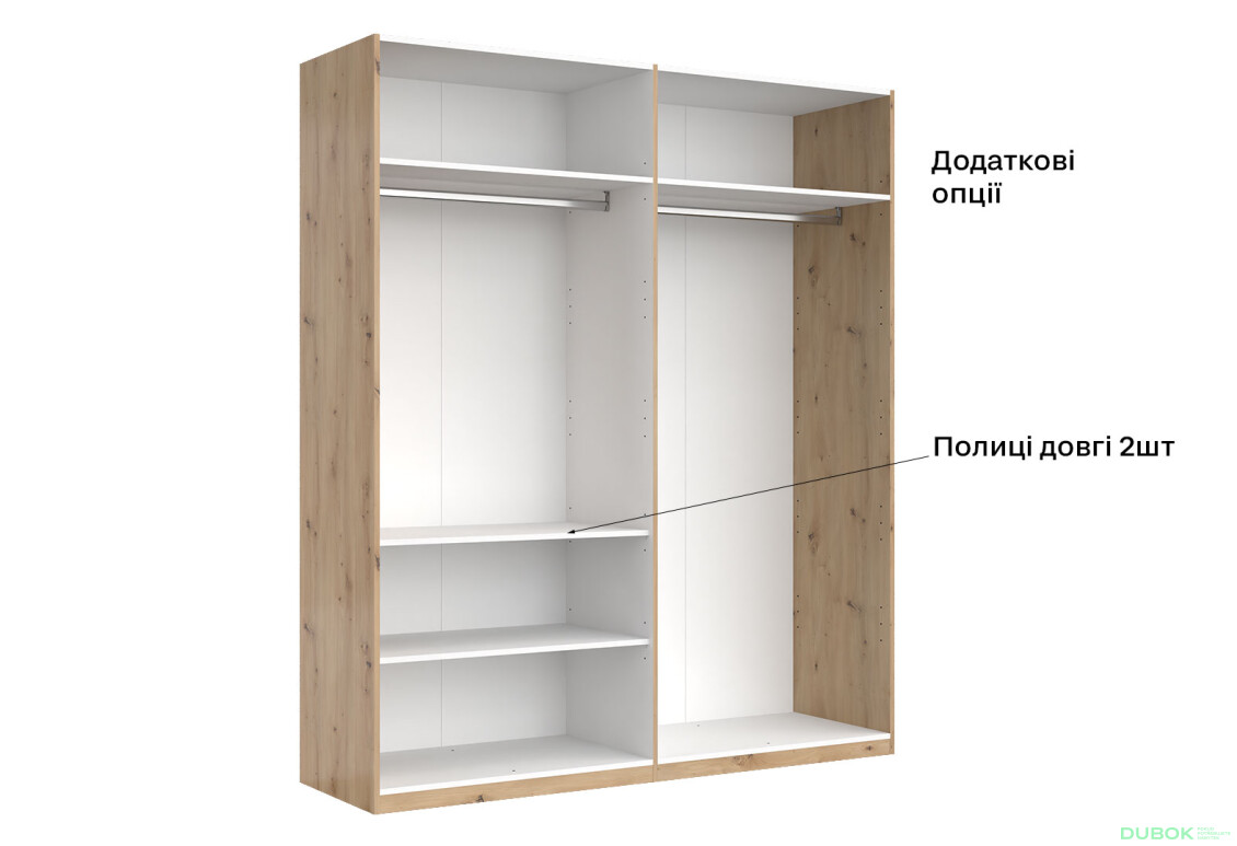 Skříň 4-dveřová bez zrcadel, série N, dub artisan Teddy - Fotografie 6 Fotografie 6 - Skříň 4-dveřová bez zrcadel, série N, dub artisan Teddy