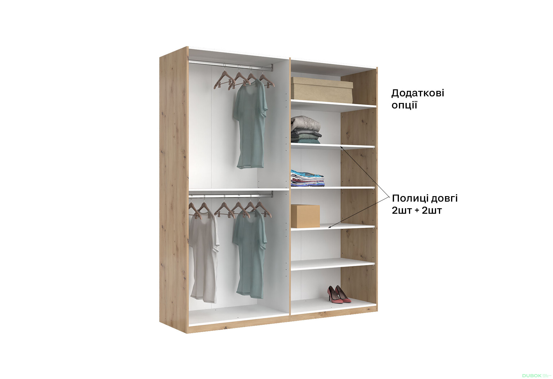 Skříň 4-dveřová bez zrcadel, série N, dub artisan Teddy - Fotografie 4 Fotografie 4 - Skříň 4-dveřová bez zrcadel, série N, dub artisan Teddy