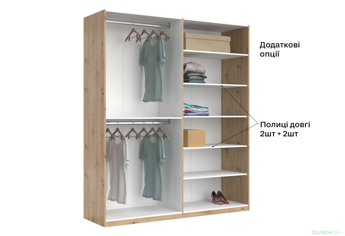 Skříň 4-dveřová bez zrcadel, série N, dub artisan Teddy - Fotografie 4 Fotografie 4 - Skříň 4-dveřová bez zrcadel, série N, dub artisan Teddy