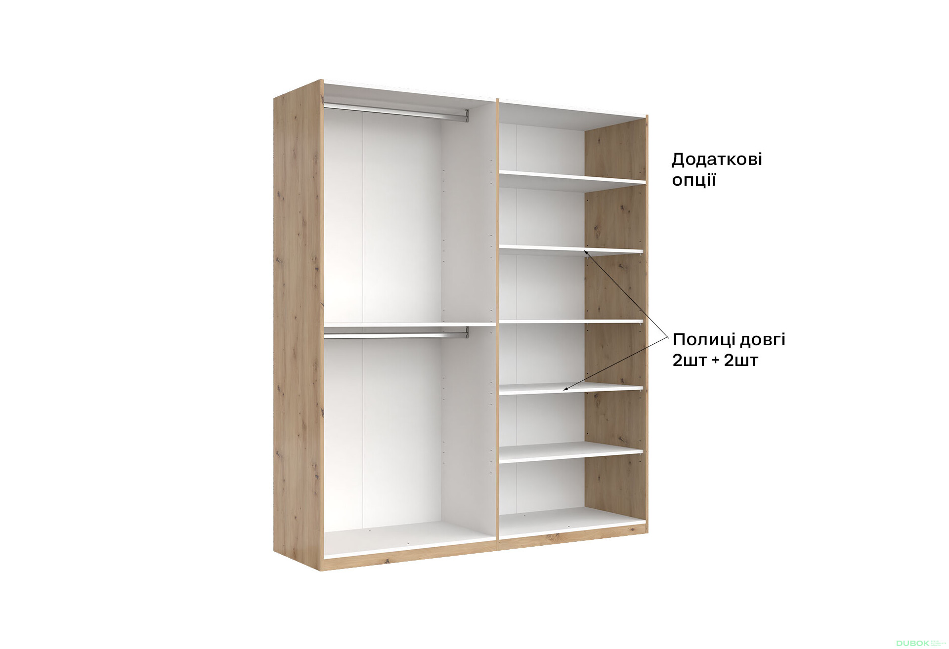 Skříň 4-dveřová bez zrcadel, série N, dub artisan Teddy - Fotografie 7 Fotografie 7 - Skříň 4-dveřová bez zrcadel, série N, dub artisan Teddy