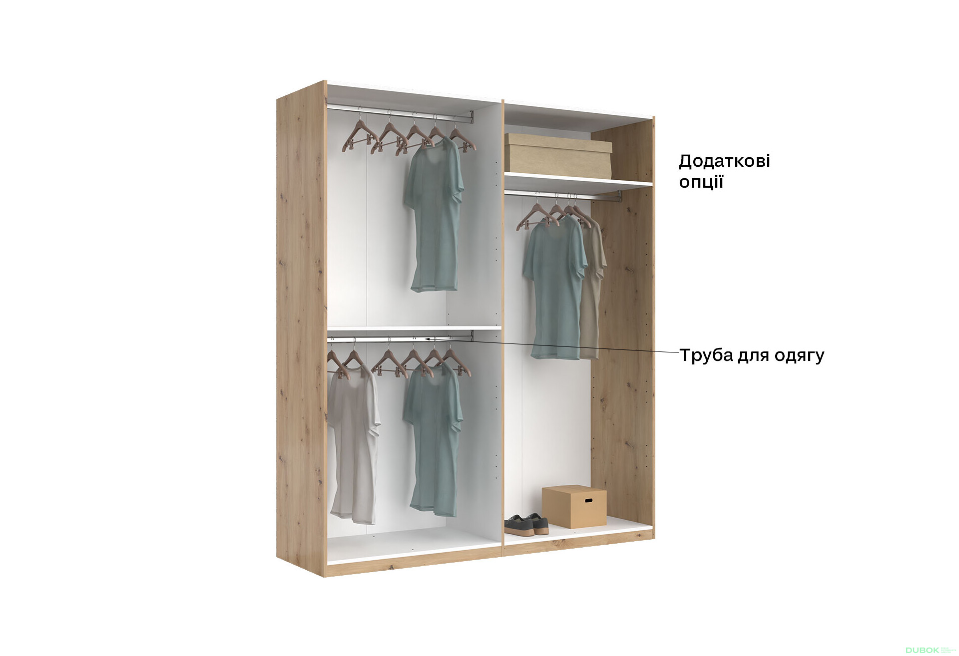 Skříň 4-dveřová bez zrcadel, série N, dub artisan Teddy - Fotografie 5 Fotografie 5 - Skříň 4-dveřová bez zrcadel, série N, dub artisan Teddy