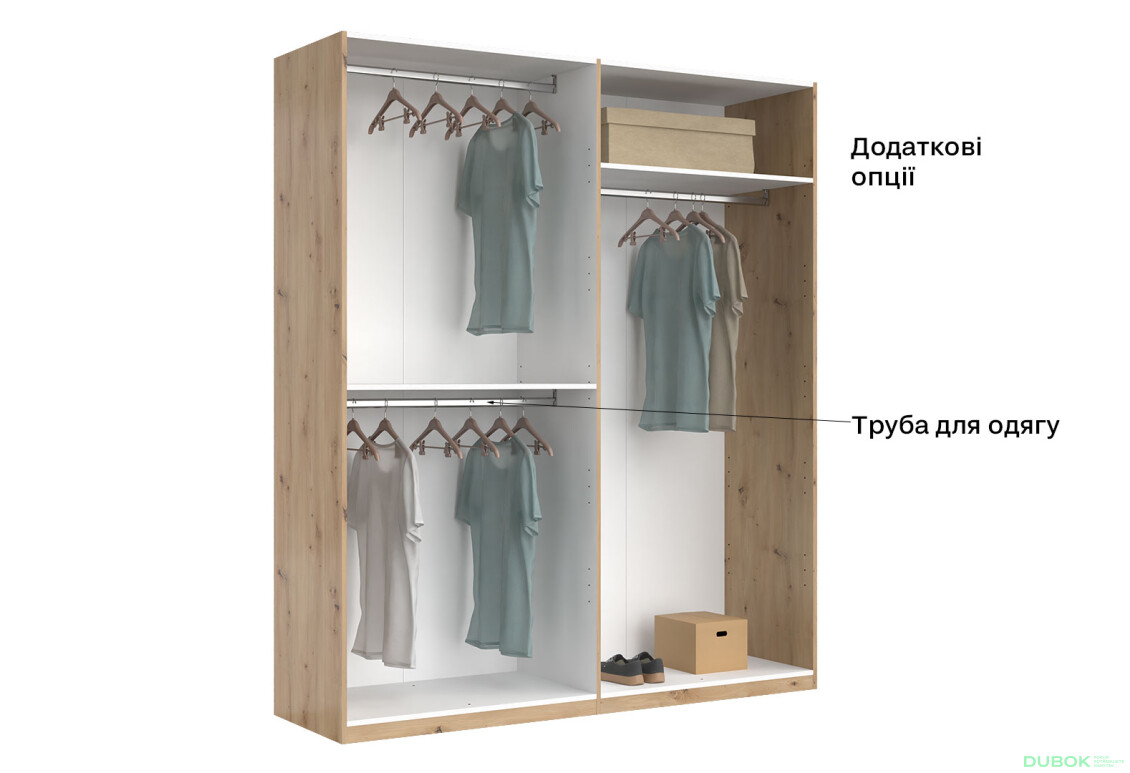 Skříň 4-dveřová bez zrcadel, série N, dub artisan Teddy - Fotografie 5 Fotografie 5 - Skříň 4-dveřová bez zrcadel, série N, dub artisan Teddy