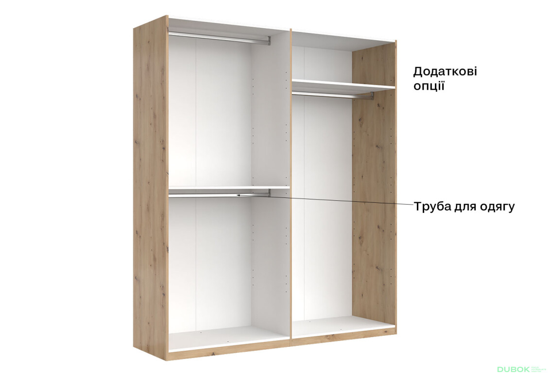 Skříň 4-dveřová bez zrcadel, série N, dub artisan Teddy - Fotografie 24 Fotografie 24 - Skříň 4-dveřová bez zrcadel, série N, dub artisan Teddy