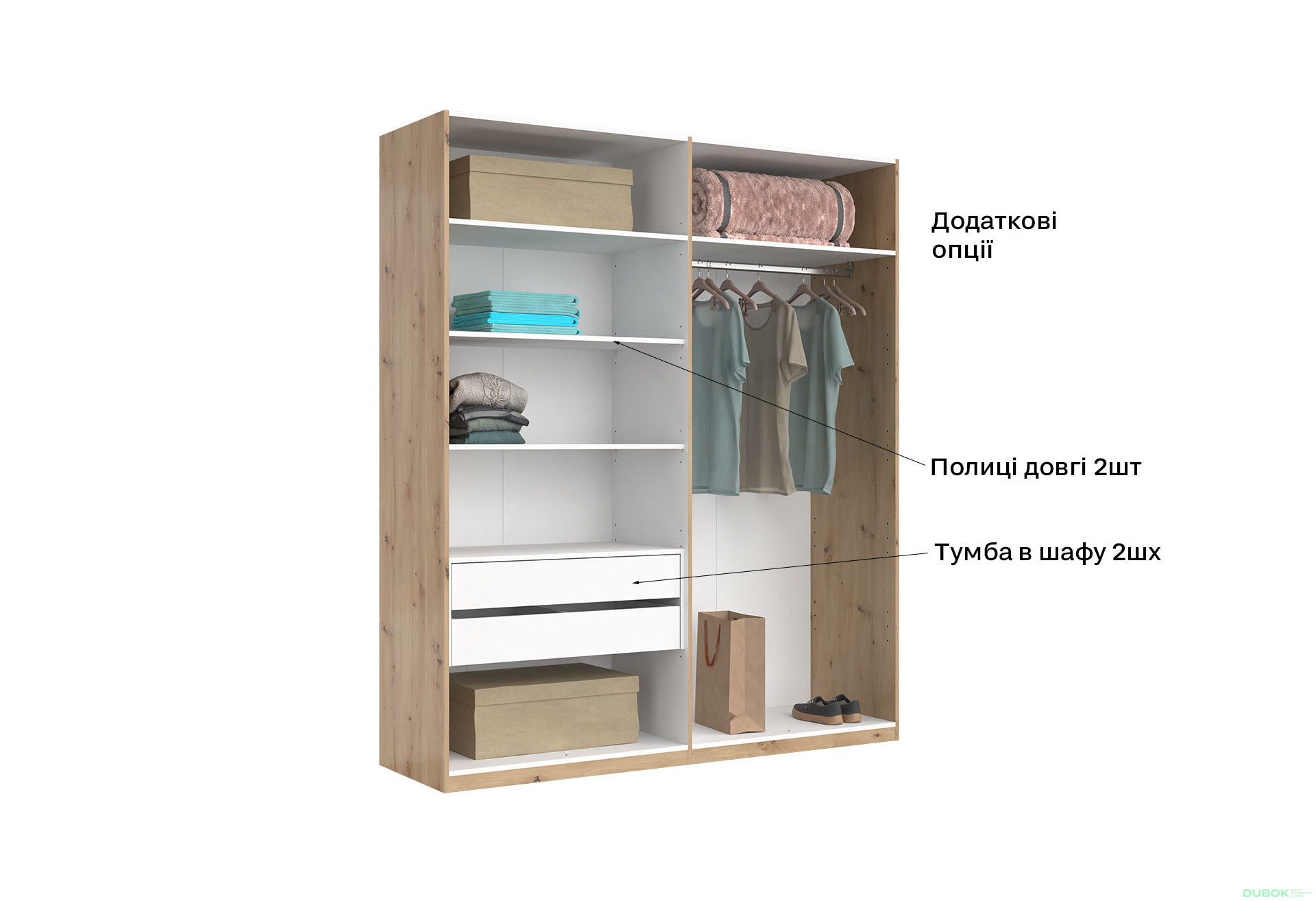 Skříň 4-dveřová bez zrcadel, série N, dub artisan Teddy - Fotografie 25 Fotografie 25 - Skříň 4-dveřová bez zrcadel, série N, dub artisan Teddy