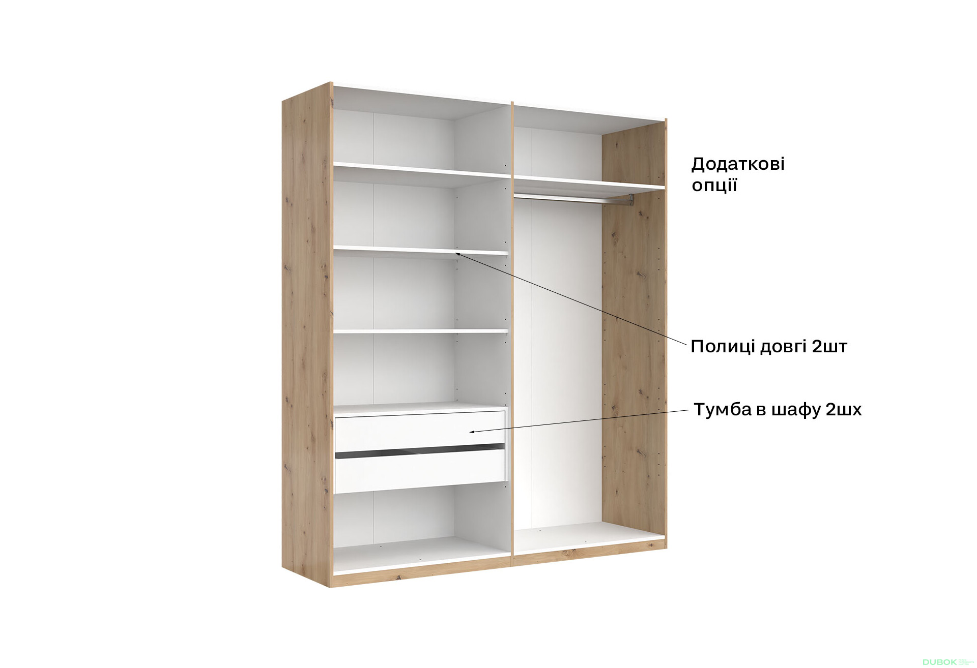 Skříň 4-dveřová bez zrcadel, série N, dub artisan Teddy - Fotografie 26 Fotografie 26 - Skříň 4-dveřová bez zrcadel, série N, dub artisan Teddy