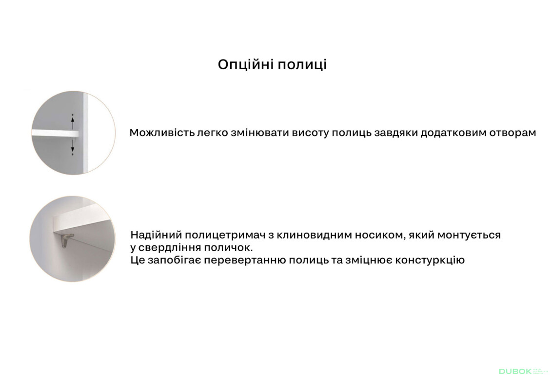 Skříň 4-dveřová bez zrcadel, série N, dub artisan Teddy - Fotografie 27 Fotografie 27 - Skříň 4-dveřová bez zrcadel, série N, dub artisan Teddy