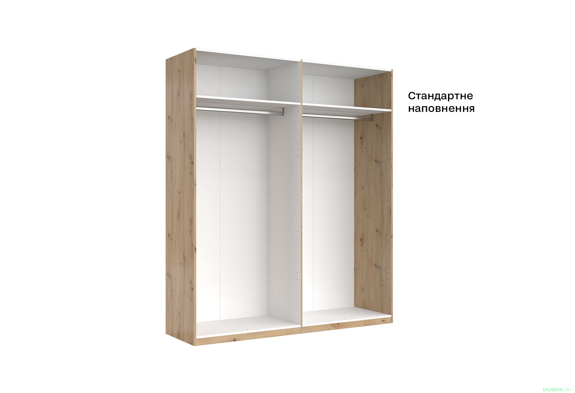 Skříň 4-dveřová bez zrcadel, série N, dub artisan Teddy - Fotografie 12 Fotografie 12 - Skříň 4-dveřová bez zrcadel, série N, dub artisan Teddy