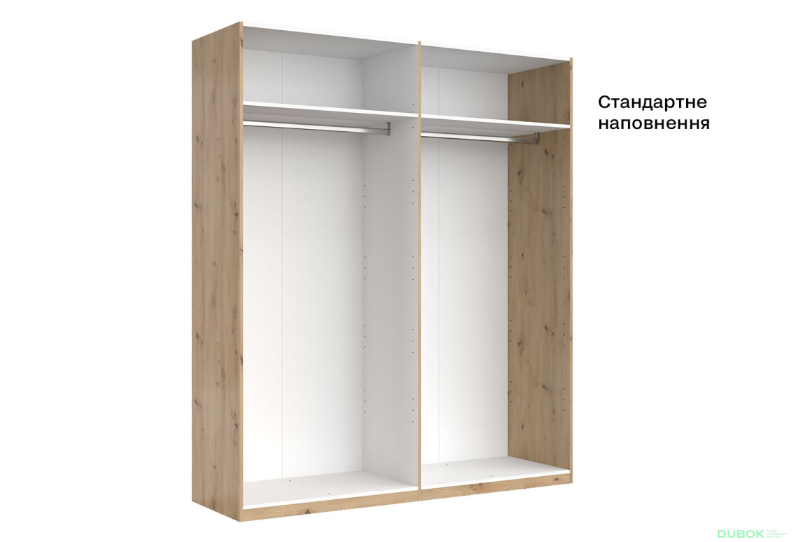 Skříň 4-dveřová bez zrcadel, série N, dub artisan Teddy - Fotografie 12 Fotografie 12 - Skříň 4-dveřová bez zrcadel, série N, dub artisan Teddy