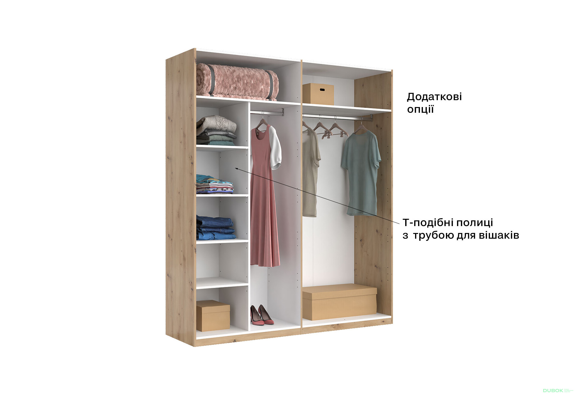 Skříň 4-dveřová bez zrcadel, série N, dub artisan Teddy - Fotografie 11 Fotografie 11 - Skříň 4-dveřová bez zrcadel, série N, dub artisan Teddy