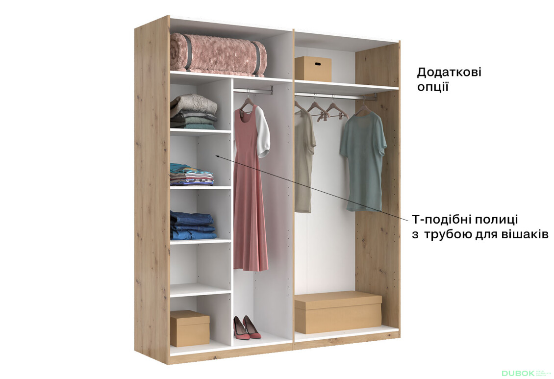 Skříň 4-dveřová bez zrcadel, série N, dub artisan Teddy - Fotografie 11 Fotografie 11 - Skříň 4-dveřová bez zrcadel, série N, dub artisan Teddy