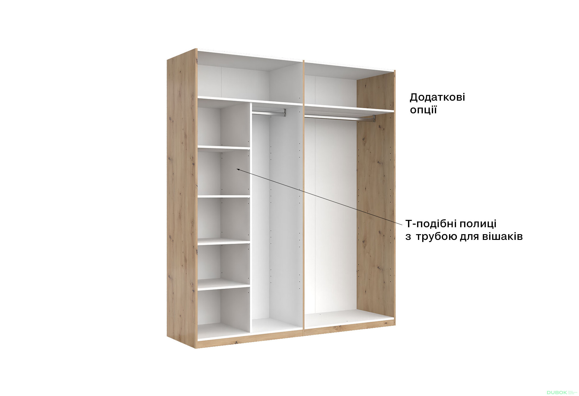 Skříň 4-dveřová bez zrcadel, série N, dub artisan Teddy - Fotografie 10 Fotografie 10 - Skříň 4-dveřová bez zrcadel, série N, dub artisan Teddy