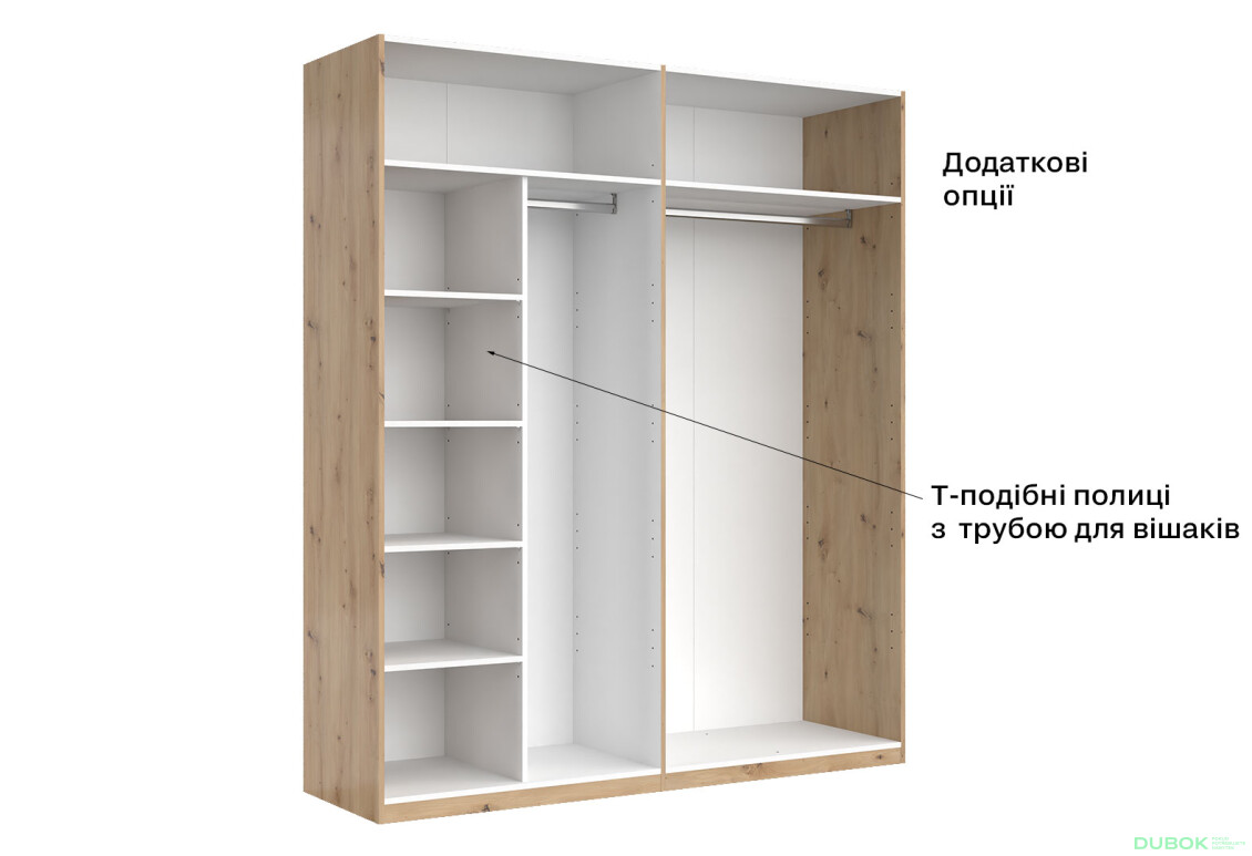 Skříň 4-dveřová bez zrcadel, série N, dub artisan Teddy - Fotografie 10 Fotografie 10 - Skříň 4-dveřová bez zrcadel, série N, dub artisan Teddy