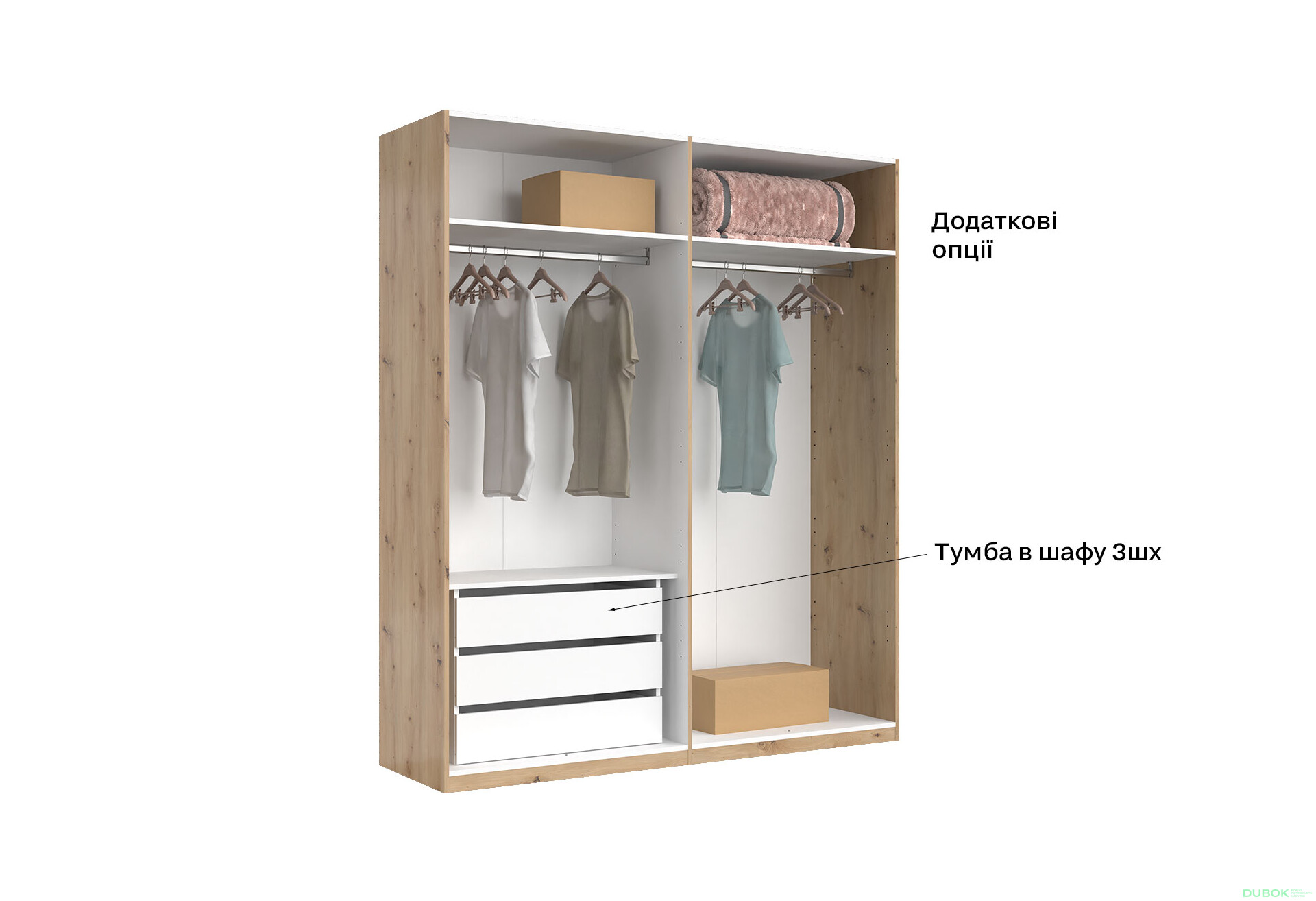 Skříň 4-dveřová bez zrcadel, série N, dub artisan Teddy - Fotografie 9 Fotografie 9 - Skříň 4-dveřová bez zrcadel, série N, dub artisan Teddy