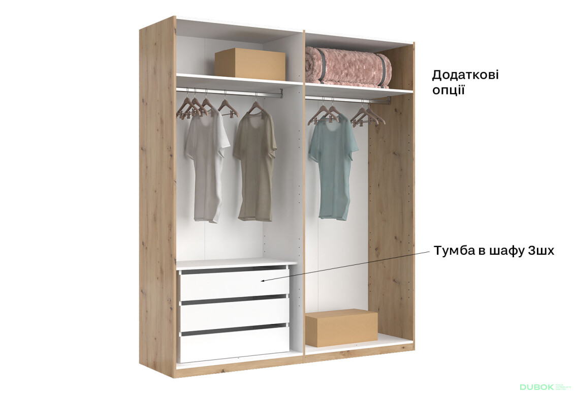 Skříň 4-dveřová bez zrcadel, série N, dub artisan Teddy - Fotografie 9 Fotografie 9 - Skříň 4-dveřová bez zrcadel, série N, dub artisan Teddy