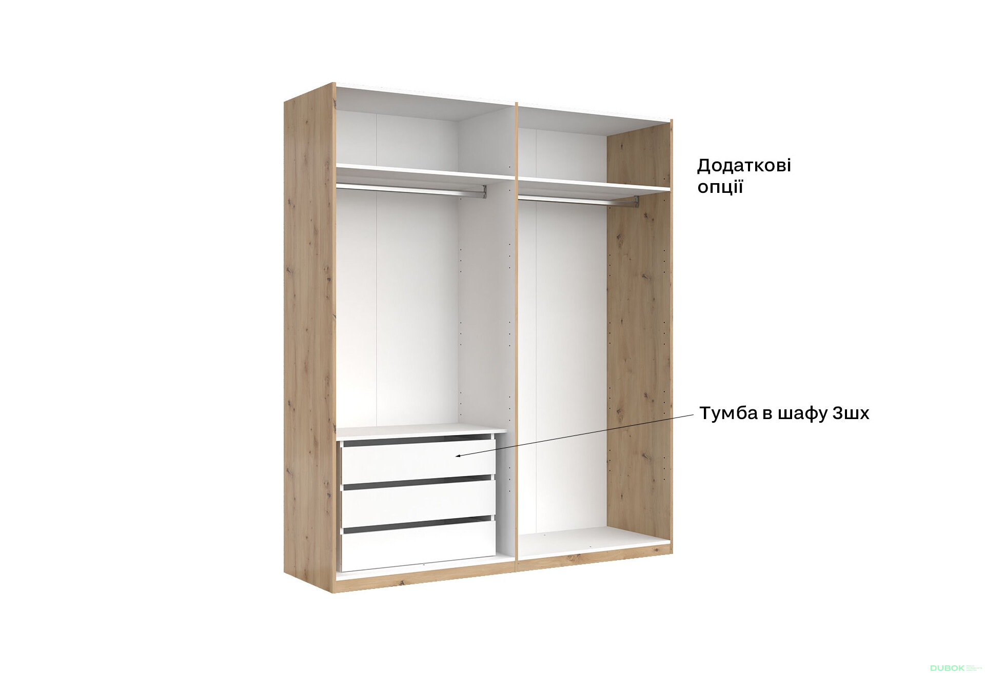 Skříň 4-dveřová bez zrcadel, série N, dub artisan Teddy - Fotografie 8 Fotografie 8 - Skříň 4-dveřová bez zrcadel, série N, dub artisan Teddy