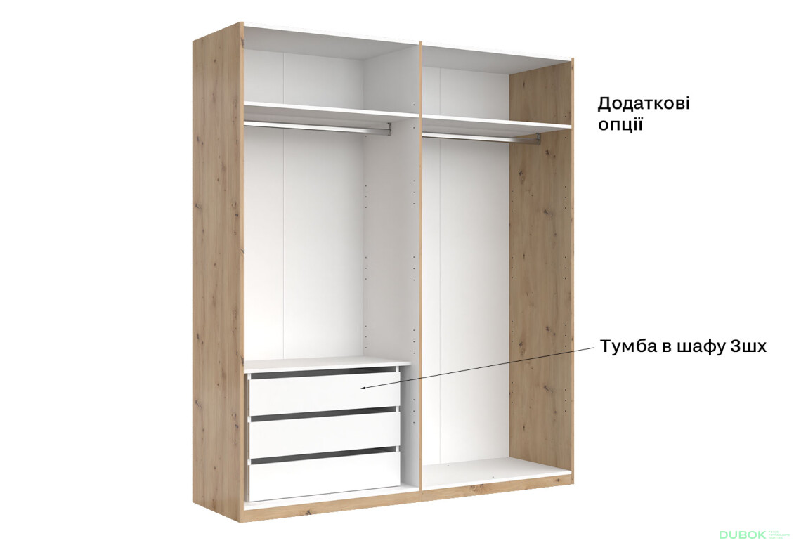 Skříň 4-dveřová bez zrcadel, série N, dub artisan Teddy - Fotografie 8 Fotografie 8 - Skříň 4-dveřová bez zrcadel, série N, dub artisan Teddy