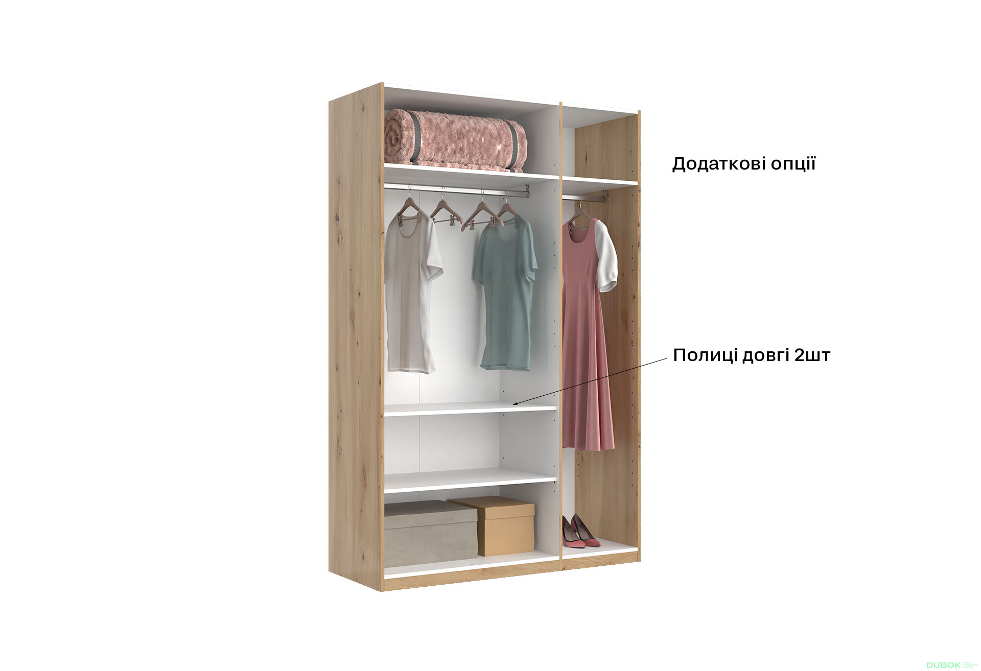 Skříň 3dveřová bez zrcadel, série N, dub artisan Teddy - Fotografie 8 Fotografie 8 - Skříň 3dveřová bez zrcadel, série N, dub artisan Teddy