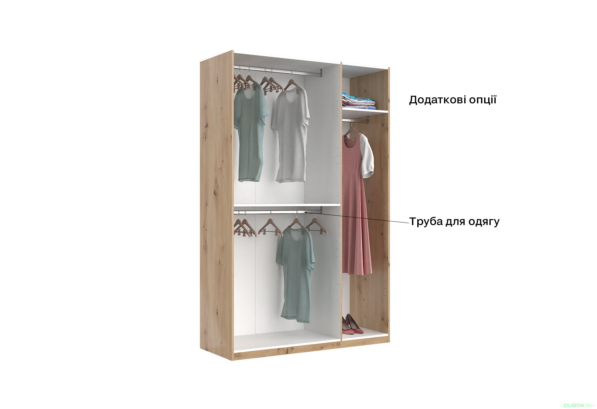 Skříň 3dveřová bez zrcadel, série N, dub artisan Teddy - Fotografie 5 Fotografie 5 - Skříň 3dveřová bez zrcadel, série N, dub artisan Teddy