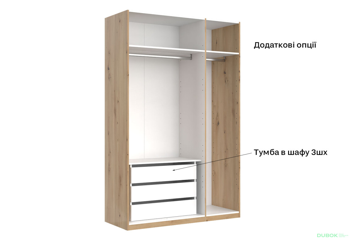 Skříň 3dveřová bez zrcadel, série N, dub artisan Teddy - Fotografie 26 Fotografie 26 - Skříň 3dveřová bez zrcadel, série N, dub artisan Teddy