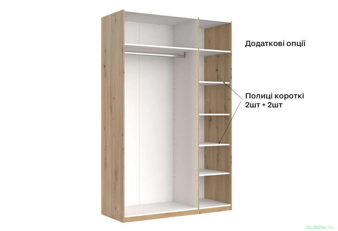 Skříň 3dveřová bez zrcadel, série N, dub artisan Teddy - Fotografie 28 Fotografie 28 - Skříň 3dveřová bez zrcadel, série N, dub artisan Teddy