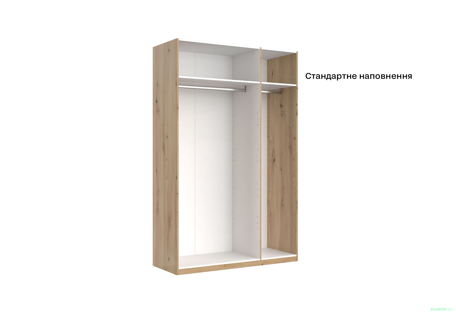 Skříň 3dveřová bez zrcadel, série N, dub artisan Teddy - Fotografie 10 Fotografie 10 - Skříň 3dveřová bez zrcadel, série N, dub artisan Teddy