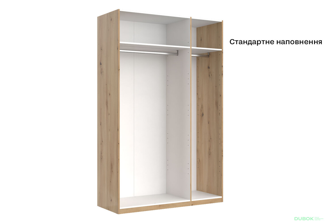 Skříň 3dveřová bez zrcadel, série N, dub artisan Teddy - Fotografie 10 Fotografie 10 - Skříň 3dveřová bez zrcadel, série N, dub artisan Teddy
