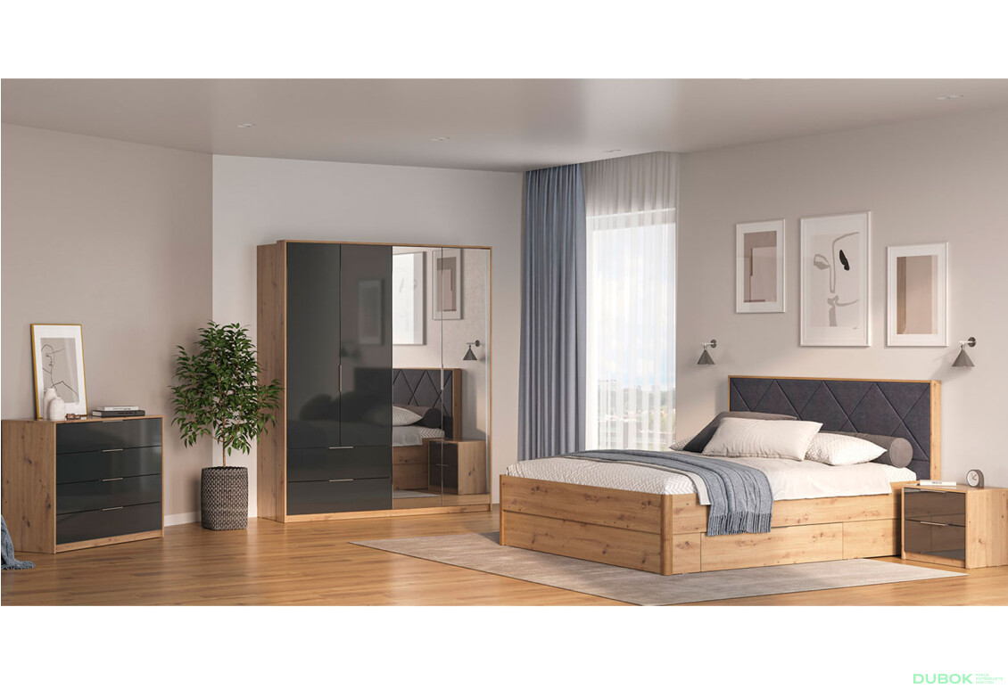 Sada 4D matná antracit Raymond Mat antracit - Fotografie 1 Fotografie 1 - Sada 4D matná antracit Raymond Mat antracit