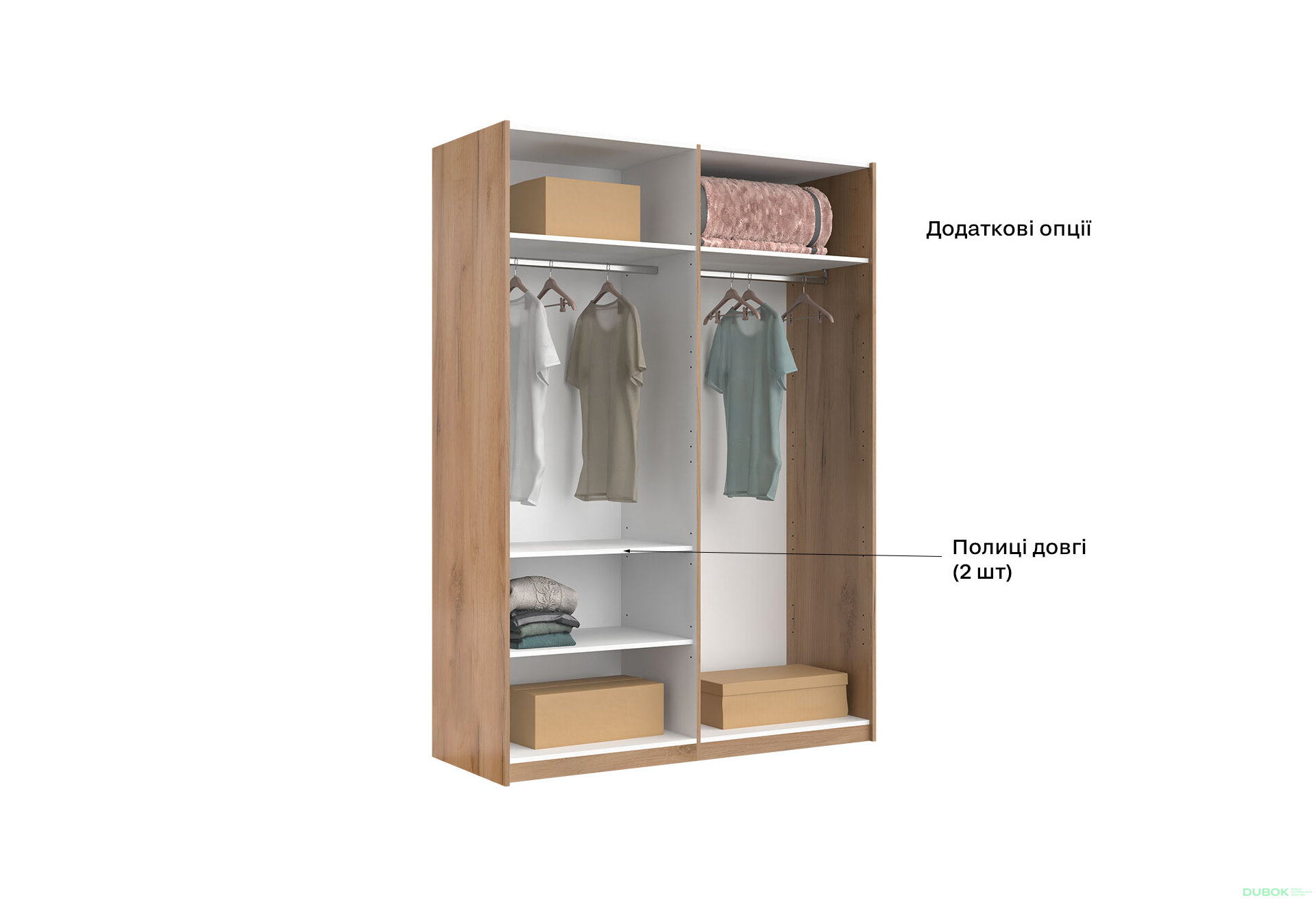 Fotografie 11 - Skříň s posuvnými dveřmi 1.5x2.1 Mat Láva/Dub Kraft, série N Ramona