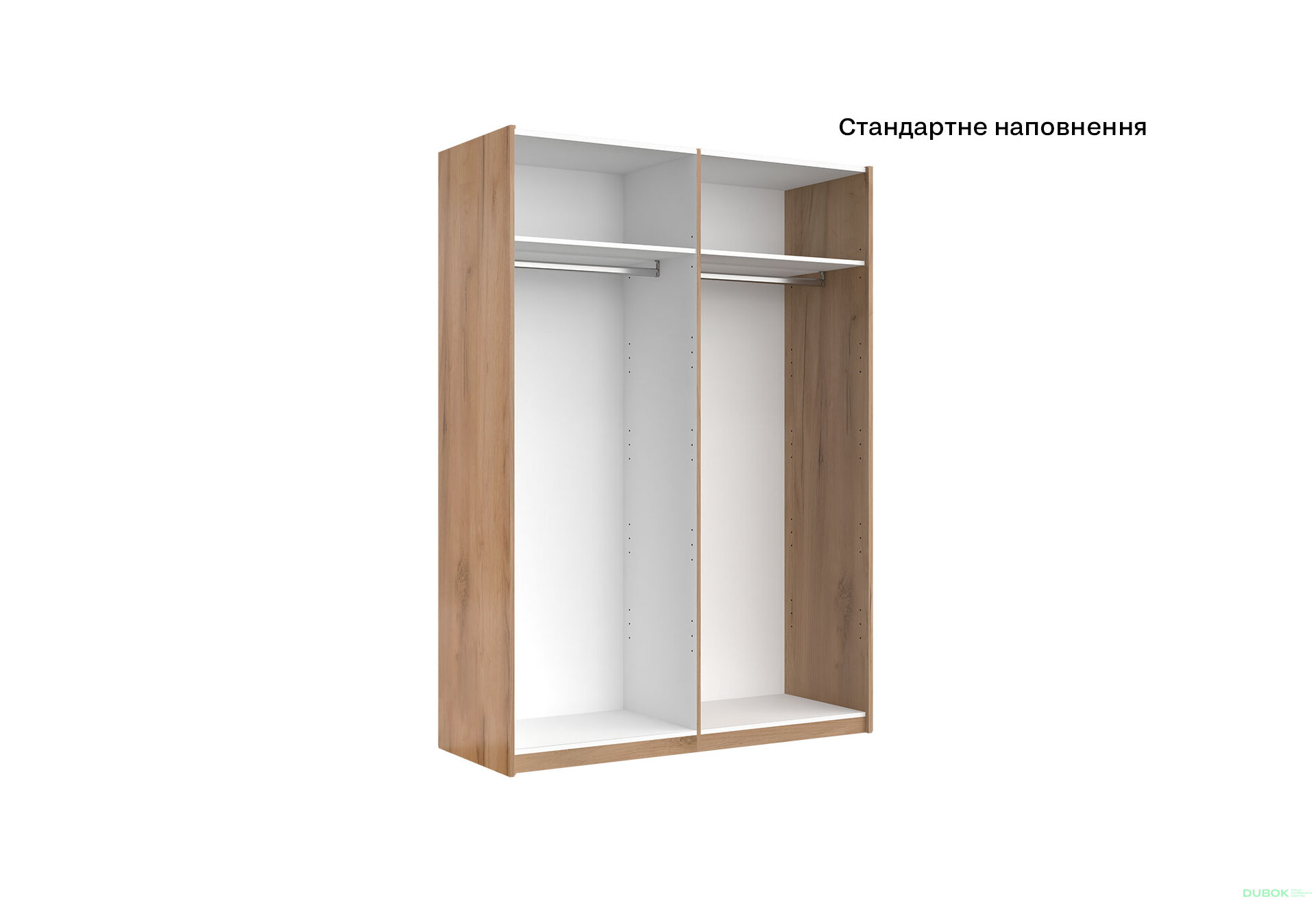 Fotografie 12 - Skříň s posuvnými dveřmi 1.5x2.1 Mat Láva/Dub Kraft, série N Ramona