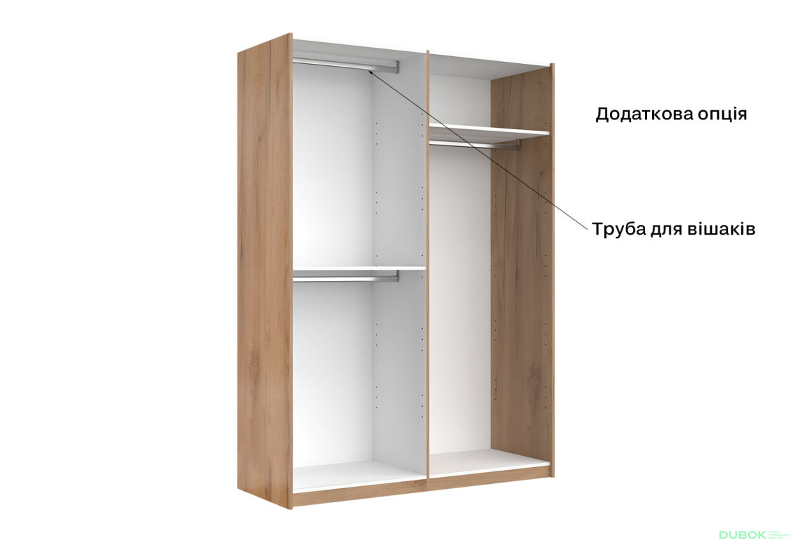 Fotografie 13 - Skříň s posuvnými dveřmi 1.5x2.1 Mat Láva/Dub Kraft, série N Ramona