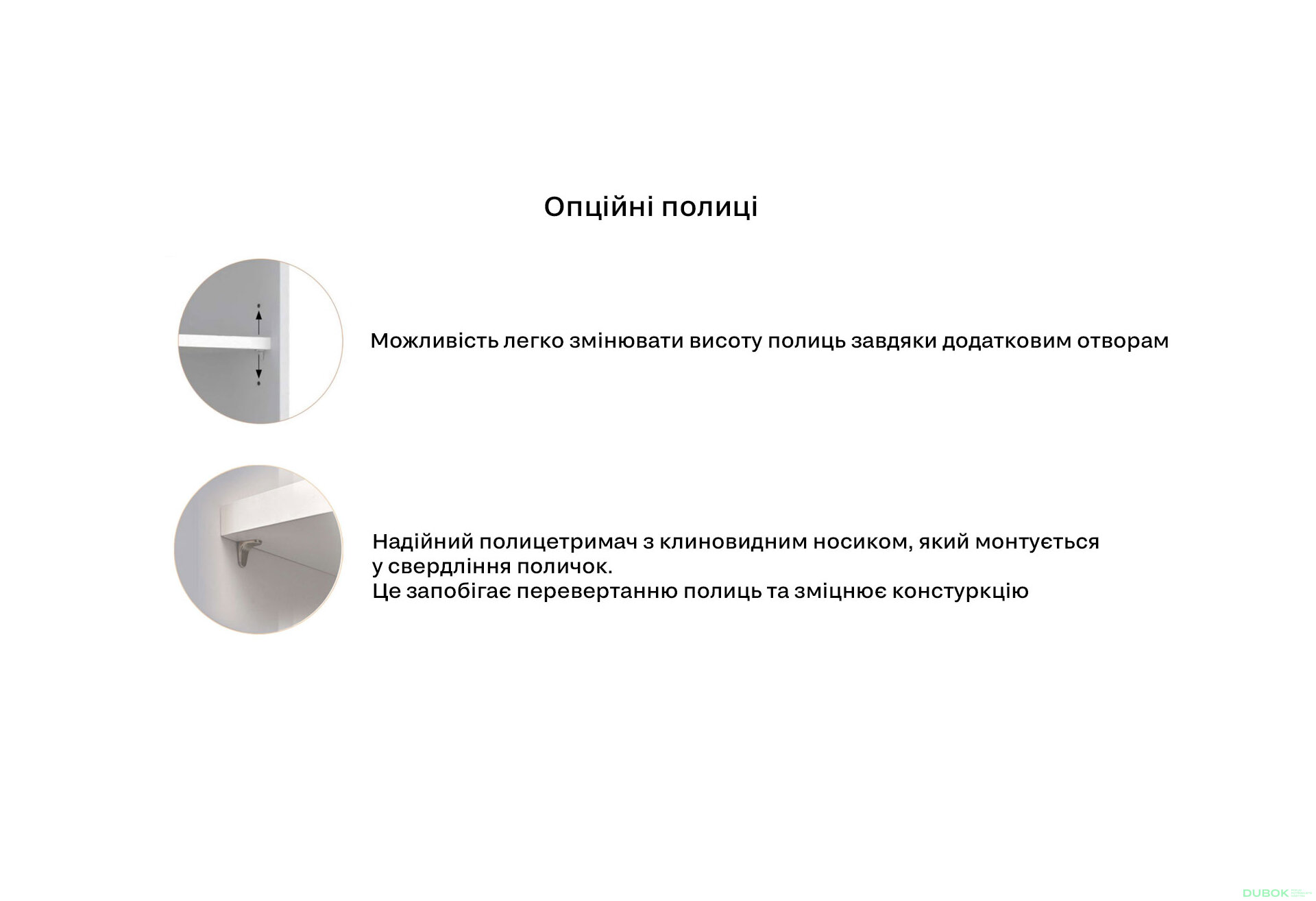 Fotografie 14 - Skříň s posuvnými dveřmi 1.5x2.1 Mat Láva/Dub Kraft, série N Ramona