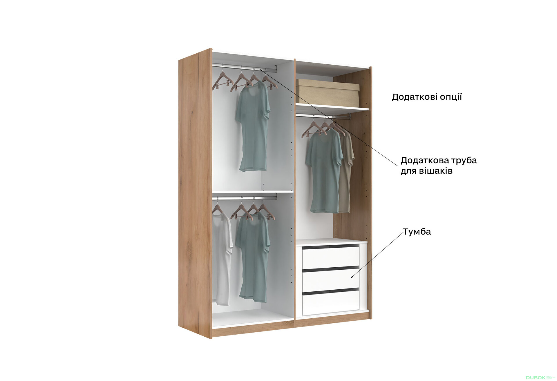 Fotografie 5 - Skříň s posuvnými dveřmi 1.5x2.1 Mat Láva/Dub Kraft, série N Ramona