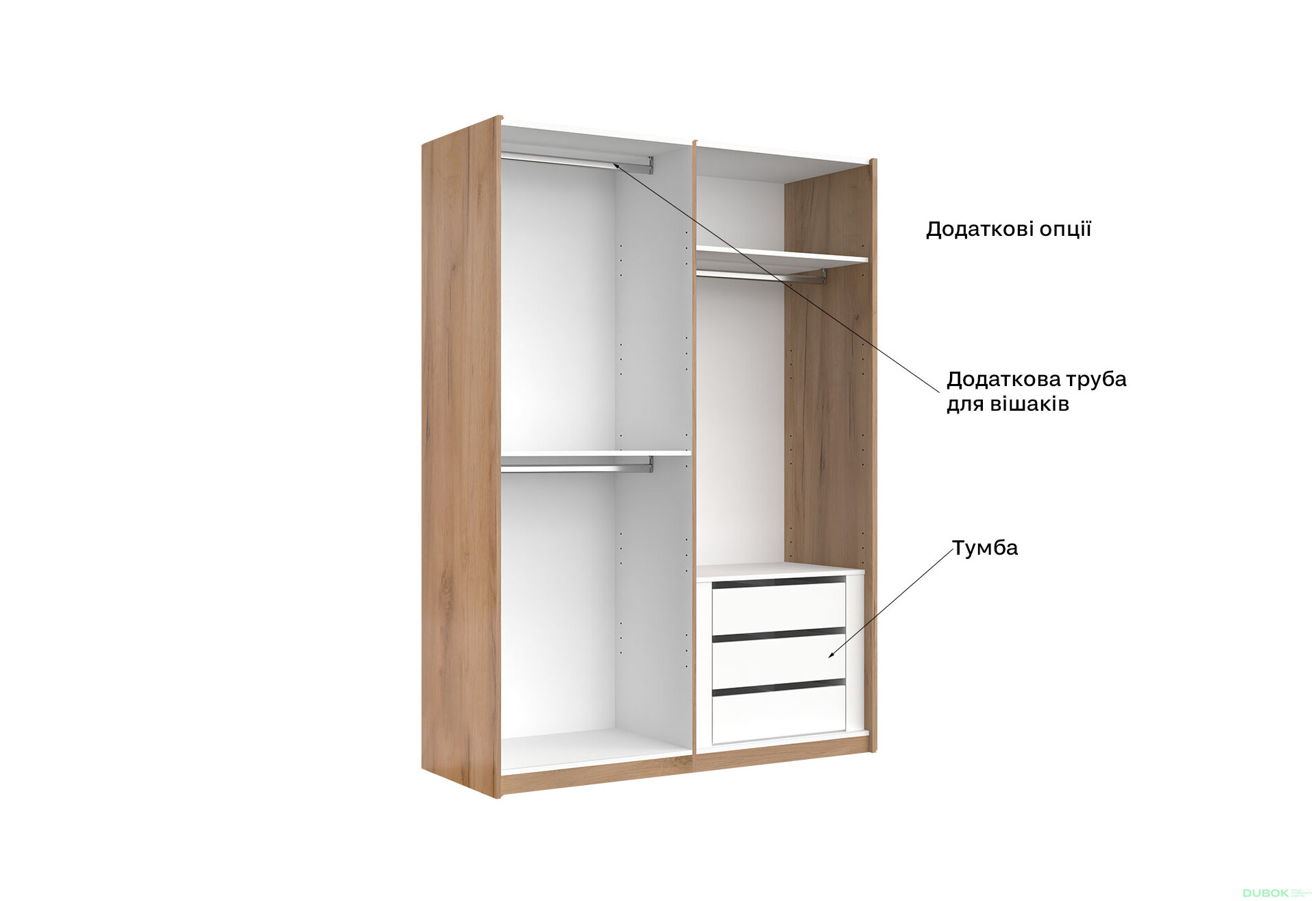Fotografie 6 - Skříň s posuvnými dveřmi 1.5x2.1 Mat Láva/Dub Kraft, série N Ramona