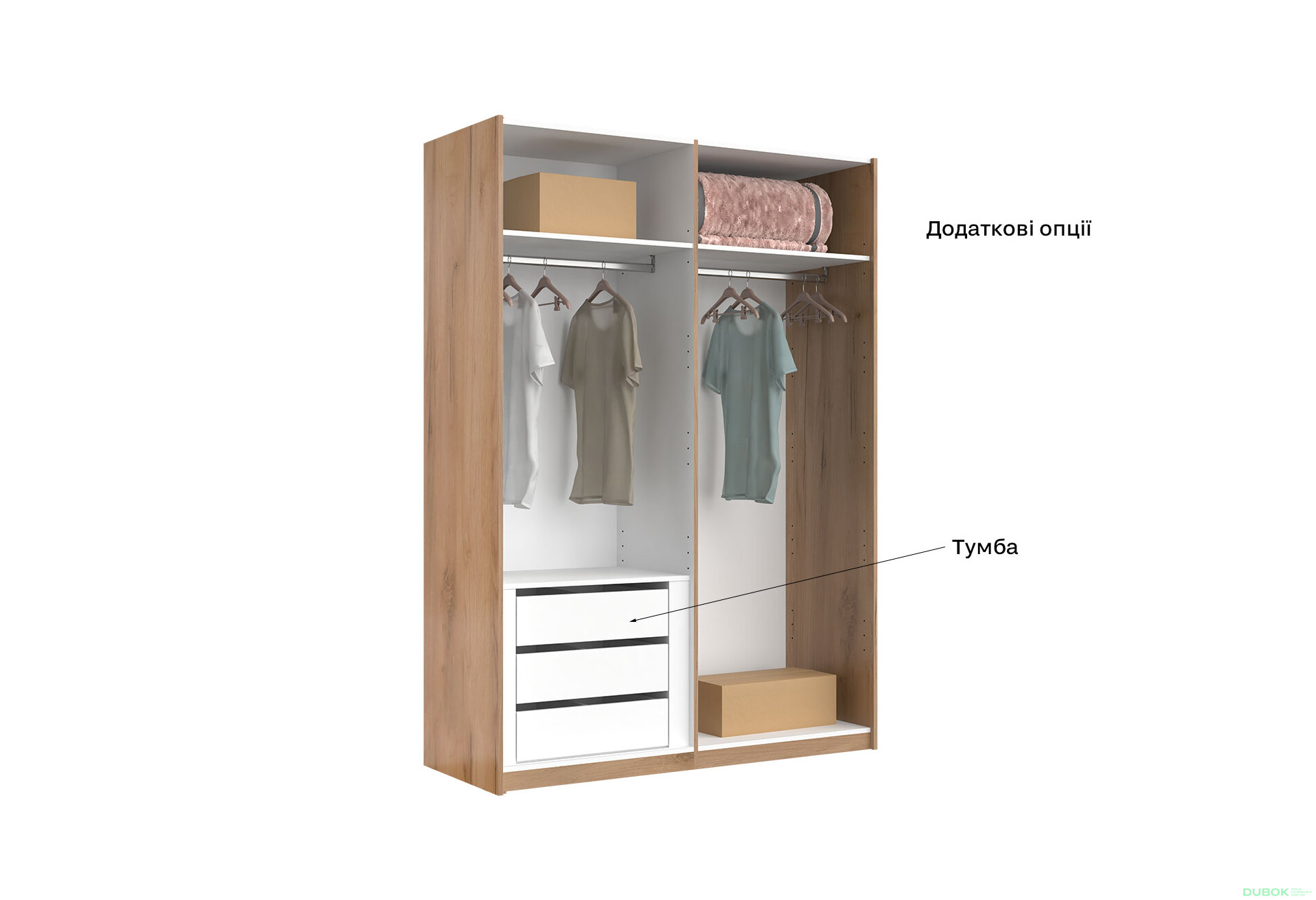 Fotografie 7 - Skříň s posuvnými dveřmi 1.5x2.1 Mat Láva/Dub Kraft, série N Ramona